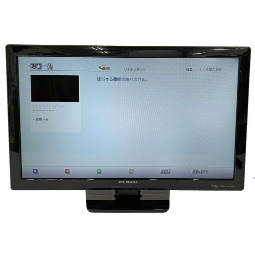 24C251_ジ5 FUNAI フナイ ハイビジョン液晶テレビ FL-24HB2000 24V 24型 2017年製 中古【来店引取り歓迎】