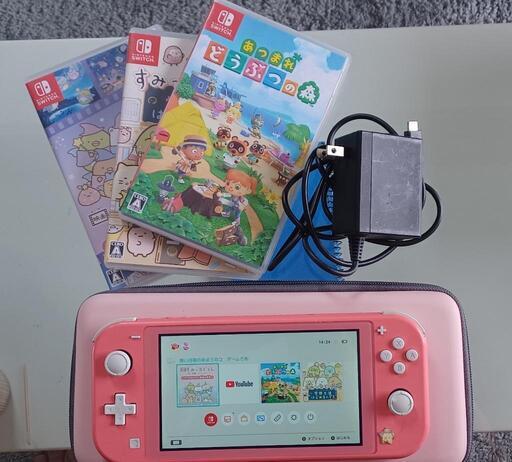 (決まりました)Nintendo Switchライトとソフト3個