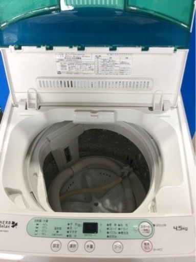 YAMADA 4.5kg全自動洗濯機 YWM–T45A1 2017年製