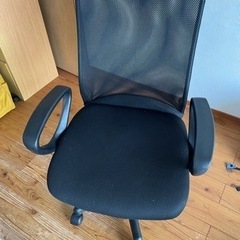 家具 椅子 ハイバックチェア