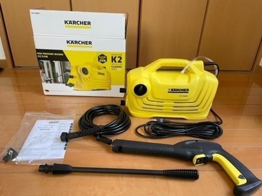 ケルヒャー 高圧洗浄機 K2 クラシック