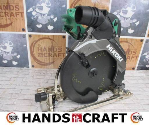 HIKOKI　hハイコーキ　C3606DB　充電式マルノコ　未使用品　店舗展示品　本体のみ　36V　165mm　【ハンズクラフト宜野湾店】