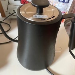 家電 キッチン家電 コーヒーメーカー