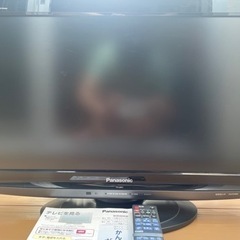 家電 テレビ 液晶テレビ