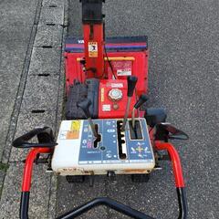 完動品 ヤンマー除雪機