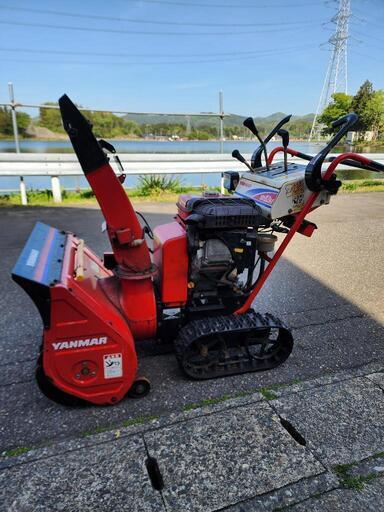 完動品 ヤンマー除雪機