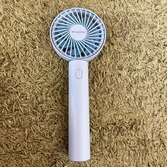 【夏限定】ハンディ扇風機⑤