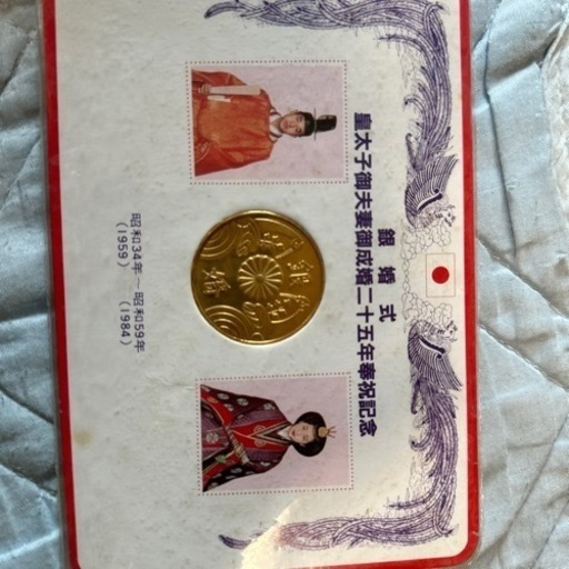 銀婚式25