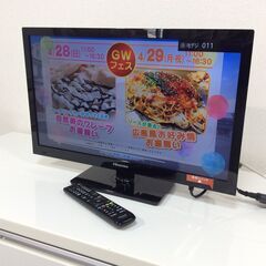 JT8731【Hisense/ハイセンス 24インチ液晶テレビ】...