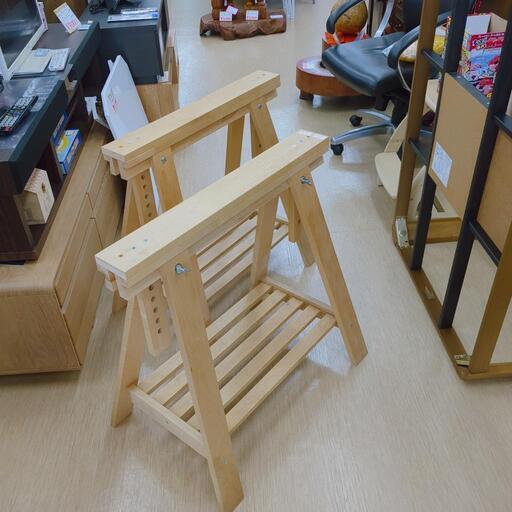 IKEA　MITTBACK　ミットバック架台☆2個セット☆美品【こちらは店舗です。浜村鹿野温泉ICから3分 買取本舗 宮本リサイクル 営業時間9～19時 定休日水曜のみ】