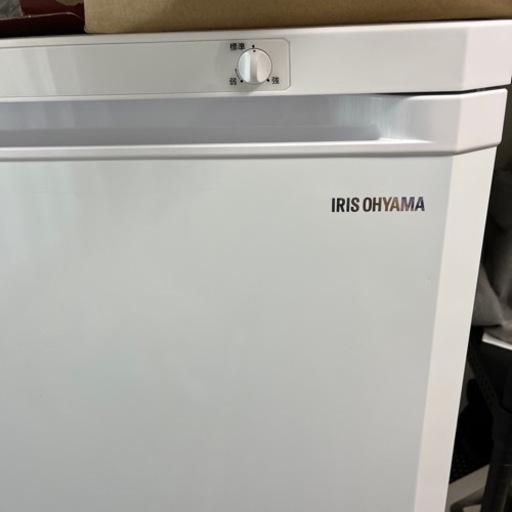 キッチン家電アイリスオーヤマ冷凍庫2020年製175L【受け渡し予定者決定 