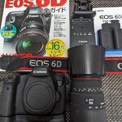 価格応談有り　CANON　EOS 6D フルサイズ一眼レフ　望遠...