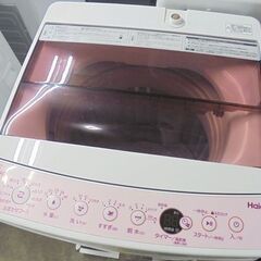 洗濯機 5.5kg 2018年製 ハイアール JW-C55CK Haier 1人暮らし 札幌市 白石店