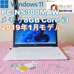 ★ NEC PC-NS300MAW/Windows11/2019...