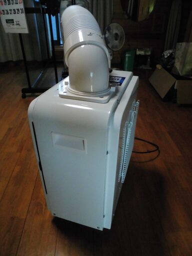 ナフコ スポットクーラー 美品 美品】ミスト冷風扇 冷風機 スポット