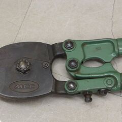 MCC ワイヤーロープカッター 1050 ワイヤーカッター 鉄工所 工具