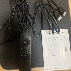 HYTOBP プロジェクター　100inchスクリーン付き HYTOBP プロジェクター 100inchスクリーン付き