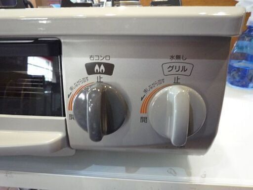 美品 Rinnai 都市ガス用 ガステーブル DCM01BEL 水無し片面焼きグリル