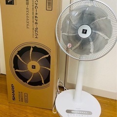 【SHARP】扇風機ホワイト(PJ-P3DG)