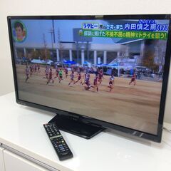 JT8734【HITACHI/日立 32インチ液晶テレビ】201...