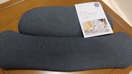 首のためのダブル枕PLUS - CALQSカルクス のダブル枕