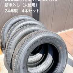 【未使用品】ジムニー タイヤ4本セット175/80R16（ブリヂストンDUELER H/L 24年製）