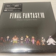 ファイナルファンタジー 7 リバース 発売記念くじ C賞 CD