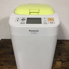 Panasonic ホームベーカリー SD-BM1001