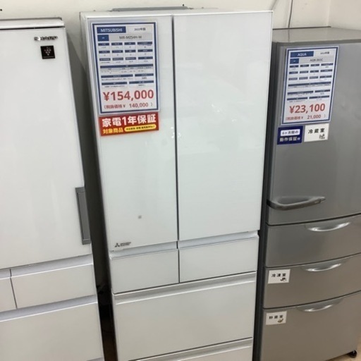 【安心の一年保証】MITSUBISHIの6ドア冷蔵庫のご紹介です！