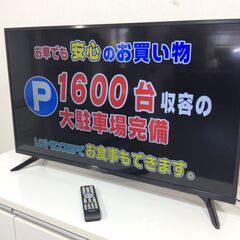 JT8720【YAMAZEN/山善 40インチ液晶テレビ】美品 ...