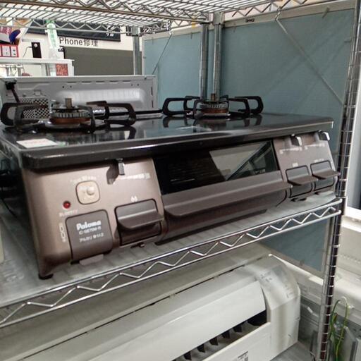 ★【パロマ】ガステーブル 2020年製 LPガス [IC-S87BM-1R] 【3ヶ月保証付き】自社配送時代引き可※現金、クレジット、スマホ決済対応※