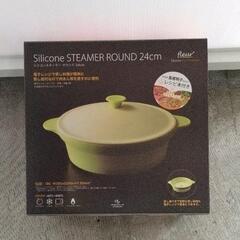 0428-347 Silicone STEAMER ROUND ...