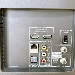 【特価‼️】家電 テレビ 液晶テレビ