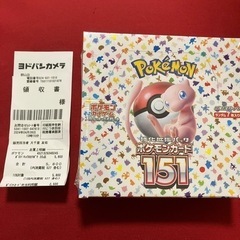 ポケモンカード151 BOX  新品未開封  