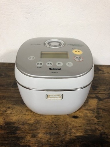 National IHジャー炊飯器 SR-XE10