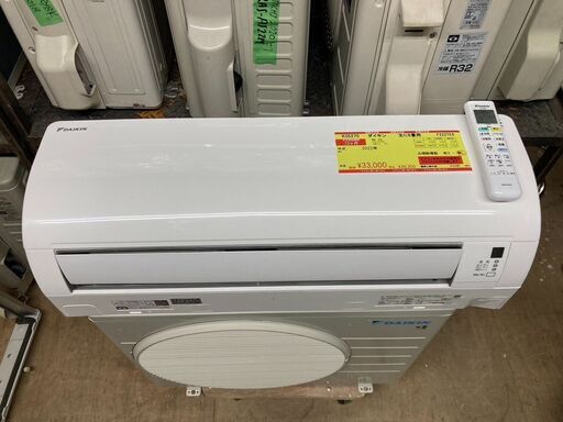 K03031 ハイセンス 中古エアコン 主に6畳用 冷2.2kw / 暖2.2kw K03031 ハイセンス 中古エアコン 主に6畳用 冷2.2kw / 暖2.2kw