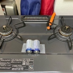 パロマ　ガステーブル　LPガス用 2023年製 