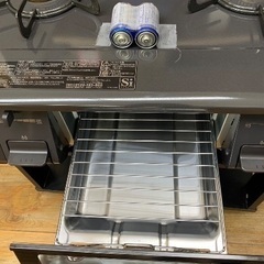 パロマ　ガステーブル　LPガス用 2023年製 