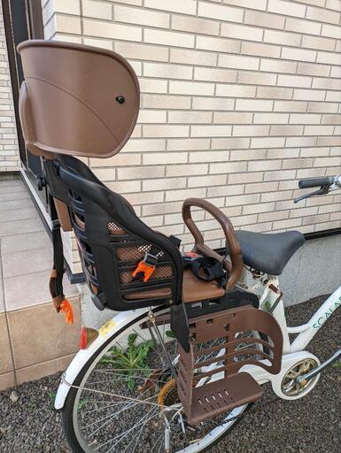 Coca-Cola 折りたたみ自転車 6段変速　White・brown コカコーラ 折り畳み自転車 6速変速 20インチ ホワイト 折りたたみ