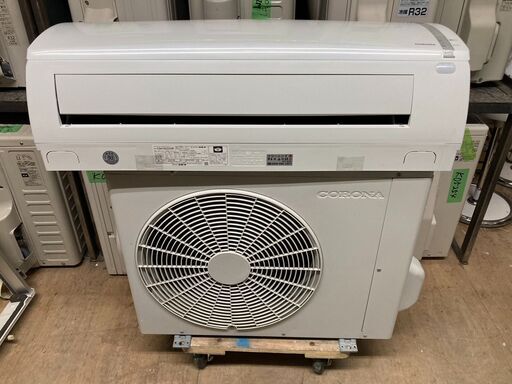 K05271　中古エアコン コロナ 2020年製 主に6畳用 冷房能力 2.2KW / 暖房能力 2.5KW