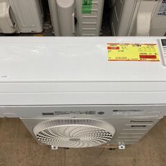 K05272 中古エアコン パナソニック 2019年製 主に6畳用 冷房能力