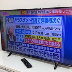 5/5受渡済）JT8735【FUNAI/フナイ 43インチ液晶テレビ】美品 2020年製