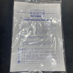 C.Dream ラピート3 コンパクト自転車