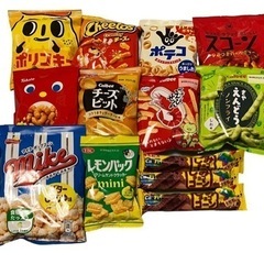 決まりました。スナック菓子セット　日時指定あり