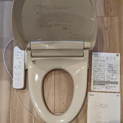 【ネット決済】温水洗浄便座　LIXILシャワートイレ