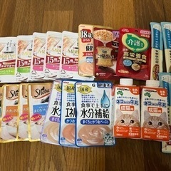 ペット用品