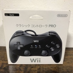 Nintendo Wii クラシックコントローラー PRO
