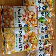 食品