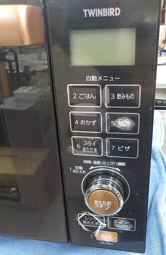 オーブンレンジ DR-E851 ツインバード 2017年製 18L ブラウン フラット