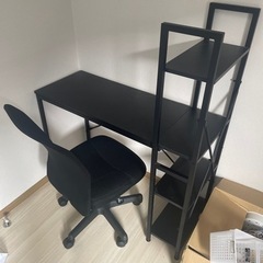 家具 オフィス用家具 机